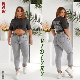 Джинси жіночі 8007-3 l.grey р.31-38 "Vidlyry" недорого оптом від прямого постачальника