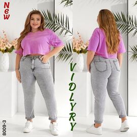 Джинси жіночі 8009-3 l.grey р.31-38 "Vidlyry" недорого оптом від прямого постачальника