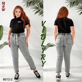 Джинси жіночі 8012-2 l.grey р.28-33 "Vidlyry" недорого оптом від прямого постачальника