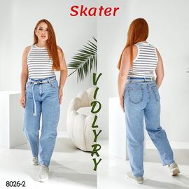 Джинси жіночі 8026-2 l.blue р.28-33 "Vidlyry" недорого оптом від прямого постачальника