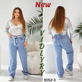 Джинси жіночі 8052-3 l.blue р.30-36 "Vidlyry" недорого оптом від прямого постачальника