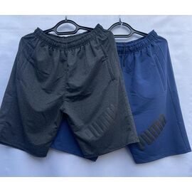 Шорти чоловічі S656 grey р.46-54 "Shoptime" недорого оптом від прямого постачальника