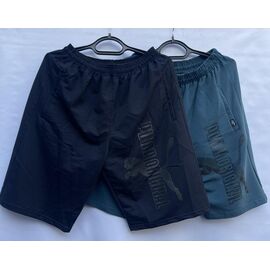 Шорти чоловічі S660 navy р.46-54 "Shoptime" недорого оптом від прямого постачальника