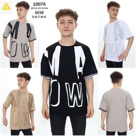 Фотография Футболка детская на мальчика 6038 grey р.5-9 "Meloria" недорого оптом от прямого поставщика