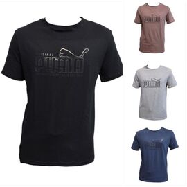 Футболка чоловіча SV2075 brown р.46-54 "WHITE" недорого оптом від прямого постачальника