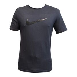 Фотография Футболка мужская SV2089 d.grey р.46-54 "WHITE" недорого оптом от прямого поставщика