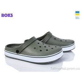Фотография Кроксы мужские легкие Лето 1005 хакі (6 пар р.41-46) "Roks" недорого оптом от прямого поставщика