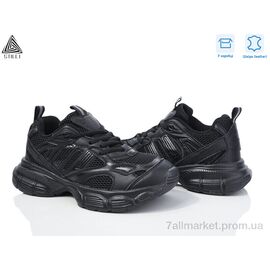 Фотография Кроссовки женские модные Весна/осень CX870-1 шкіра піна (8 пар р.36-40) "STILLI Group" недорого оптом от прямого поставщика