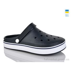 Фотография Кроксы мужские легкие Лето 5001 т.синій (6 пар р.41-46) "Inblue" недорого оптом от прямого поставщика