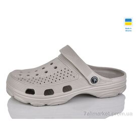 Фотография Кроксы мужские легкие Лето 502 беж (6 пар р.41-46) "Inblue" недорого оптом от прямого поставщика