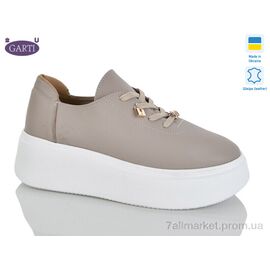 Фотография Кроссовки женские модные Весна/осень 4090 беж шкіра (6 пар р.36-40) "Garti" недорого оптом от прямого поставщика
