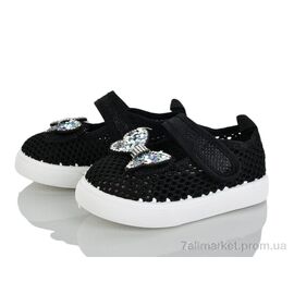 Фотография Тапки детские домашние Лето S106-3 (12 пар р.21-26) "Blue Rama" недорого оптом от прямого поставщика