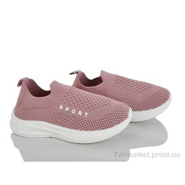 Кросівки дитячі модні Літо S127-8 (12 пар р.21-26) "Blue Rama" недорого оптом від прямого постачальника