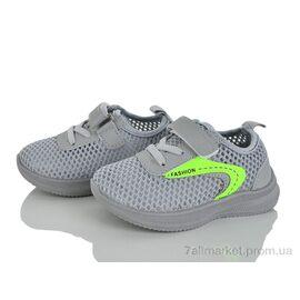 Кросівки дитячі модні Літо G511-4 (12 пар р.21-26) "Blue Rama" недорого оптом від прямого постачальника