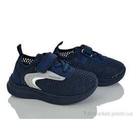 Кросівки дитячі модні Літо G511-5 (12 пар р.21-26) "Blue Rama" недорого оптом від прямого постачальника