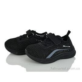 Кросівки дитячі модні Літо G512-3 (12 пар р.21-26) "Blue Rama" недорого оптом від прямого постачальника