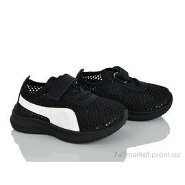 Кросівки дитячі модні Літо G513-3 (12 пар р.21-26) "Blue Rama" недорого оптом від прямого постачальника