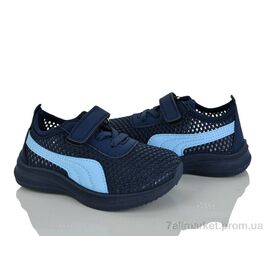 Кросівки дитячі модні Літо G513-5 (12 пар р.21-26) "Blue Rama" недорого оптом від прямого постачальника