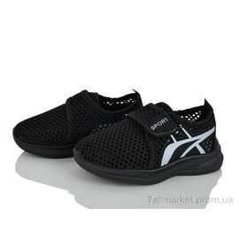 Кросівки дитячі модні Літо G516-3 (12 пар р.21-26) "Blue Rama" недорого оптом від прямого постачальника