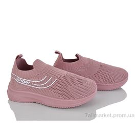 Кросівки дитячі модні Літо M126-8 (12 пар р.26-31) "Blue Rama" недорого оптом від прямого постачальника