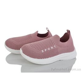 Кросівки дитячі модні Літо M127-8 (12 пар р.26-31) "Blue Rama" недорого оптом від прямого постачальника