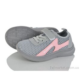 Кросівки дитячі модні Літо W510-4 (12 пар р.26-31) "Blue Rama" недорого оптом від прямого постачальника