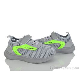 Кросівки дитячі модні Літо W511-4 (12 пар р.26-31) "Blue Rama" недорого оптом від прямого постачальника