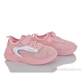 Кросівки дитячі модні Літо W511-8 (12 пар р.26-31) "Blue Rama" недорого оптом від прямого постачальника