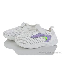 Кросівки дитячі модні Літо W511-9 (12 пар р.26-31) "Blue Rama" недорого оптом від прямого постачальника