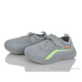 Кросівки дитячі модні Літо W512-4 (12 пар р.26-31) "Blue Rama" недорого оптом від прямого постачальника