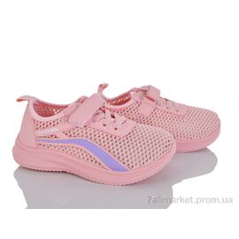 Кросівки дитячі модні Літо W512-8 (12 пар р.26-31) "Blue Rama" недорого оптом від прямого постачальника