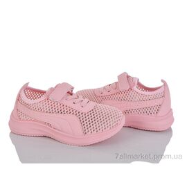 Кросівки дитячі модні Літо W513-8 (12 пар р.26-31) "Blue Rama" недорого оптом від прямого постачальника