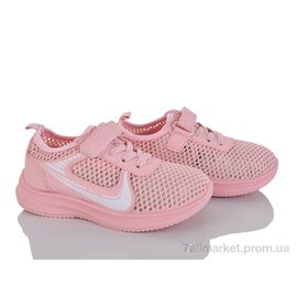 Кросівки дитячі модні Літо W515-8 (12 пар р.26-31) "Blue Rama" недорого оптом від прямого постачальника