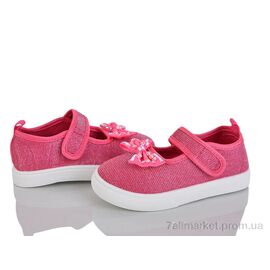 Фотография Тапки детские домашние Лето M101-8 (12 пар р.26-31) "Blue Rama" недорого оптом от прямого поставщика