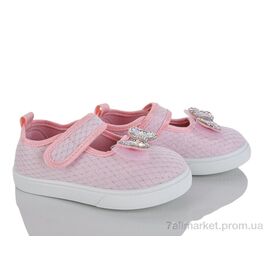 Фотография Тапки детские домашние Лето W302-2 (12 пар р.26-31) "Blue Rama" недорого оптом от прямого поставщика