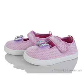 Тапки дитячі домашні Літо W302-8 (12 пар р.26-31) "Blue Rama" недорого оптом від прямого постачальника