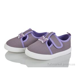 Тапки дитячі домашні Літо M108-9 (12 пар р.26-31) "Blue Rama" недорого оптом від прямого постачальника