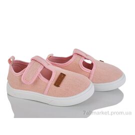 Тапки дитячі домашні Літо M102-2 (12 пар р.26-31) "Blue Rama" недорого оптом від прямого постачальника