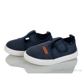 Тапки дитячі домашні Літо M102-5 (12 пар р.26-31) "Blue Rama" недорого оптом від прямого постачальника