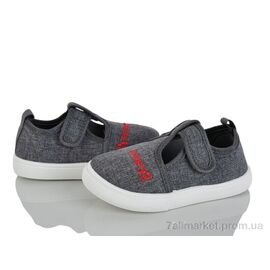 Тапки дитячі домашні Літо M105-4 (12 пар р.26-31) "Blue Rama" недорого оптом від прямого постачальника