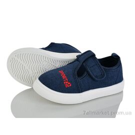 Тапки дитячі домашні Літо M105-5 (12 пар р.26-31) "Blue Rama" недорого оптом від прямого постачальника