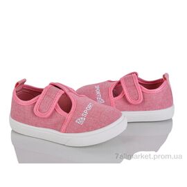 Тапки дитячі домашні Літо M105-8 (12 пар р.26-31) "Blue Rama" недорого оптом від прямого постачальника