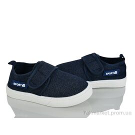 Тапки дитячі домашні Літо W100-5 (12 пар р.26-31) "Blue Rama" недорого оптом від прямого постачальника