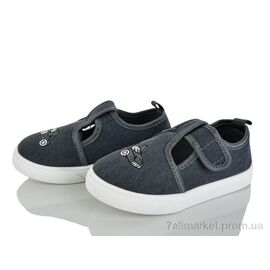 Тапки дитячі домашні Літо M103-4 (12 пар р.26-31) "Blue Rama" недорого оптом від прямого постачальника