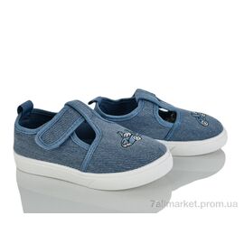 Тапки дитячі домашні Літо M103-6 (12 пар р.26-31) "Blue Rama" недорого оптом від прямого постачальника