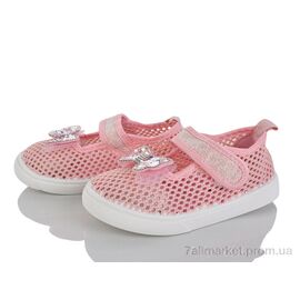 Тапки дитячі домашні Літо M106-2 (12 пар р.26-31) "Blue Rama" недорого оптом від прямого постачальника