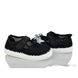 Тапки дитячі домашні Літо M106-3 (12 пар р.26-31) "Blue Rama" недорого оптом від прямого постачальника