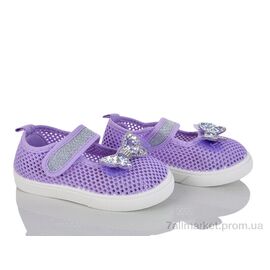 Тапки дитячі домашні Літо M106-9 (12 пар р.26-31) "Blue Rama" недорого оптом від прямого постачальника