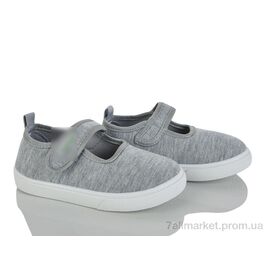 Тапки дитячі домашні Літо W303-4 (12 пар р.26-31) "Blue Rama" недорого оптом від прямого постачальника