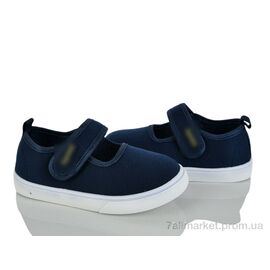 Тапки дитячі домашні Літо W303-5 (12 пар р.26-31) "Blue Rama" недорого оптом від прямого постачальника